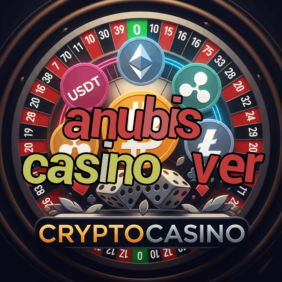 Anubis Casino Ver - German Casino Review